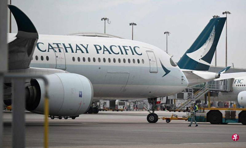 HONGKONG-CHINA-CATHAY-RESULTS-005309_1.jpg?2857690